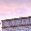 Cornice